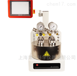 Nobel型四联平行反应器