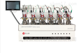 莱北Dalton系列机械搅拌高通量平行反应器