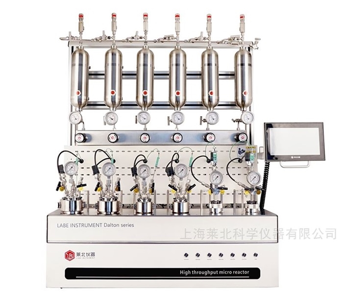 加氢平行反应器